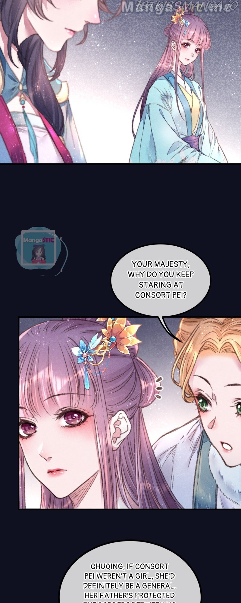 The Widowed Empress Needs Her Romance chapter 76 - page 27