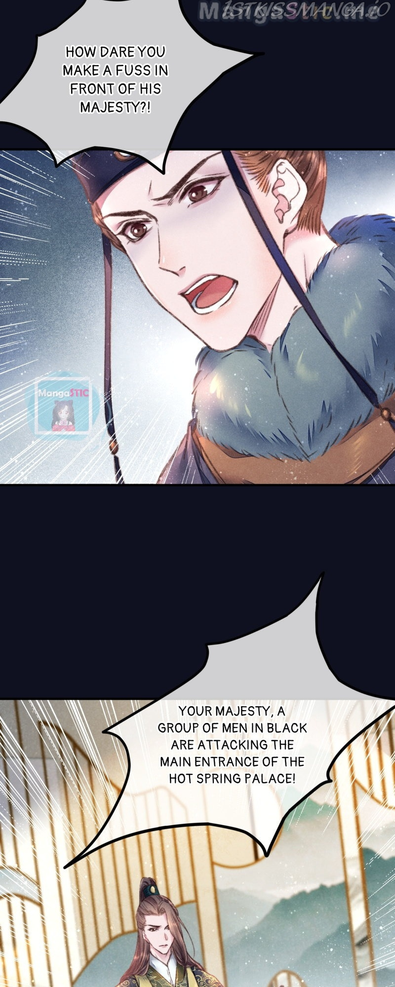 The Widowed Empress Needs Her Romance chapter 76 - page 31