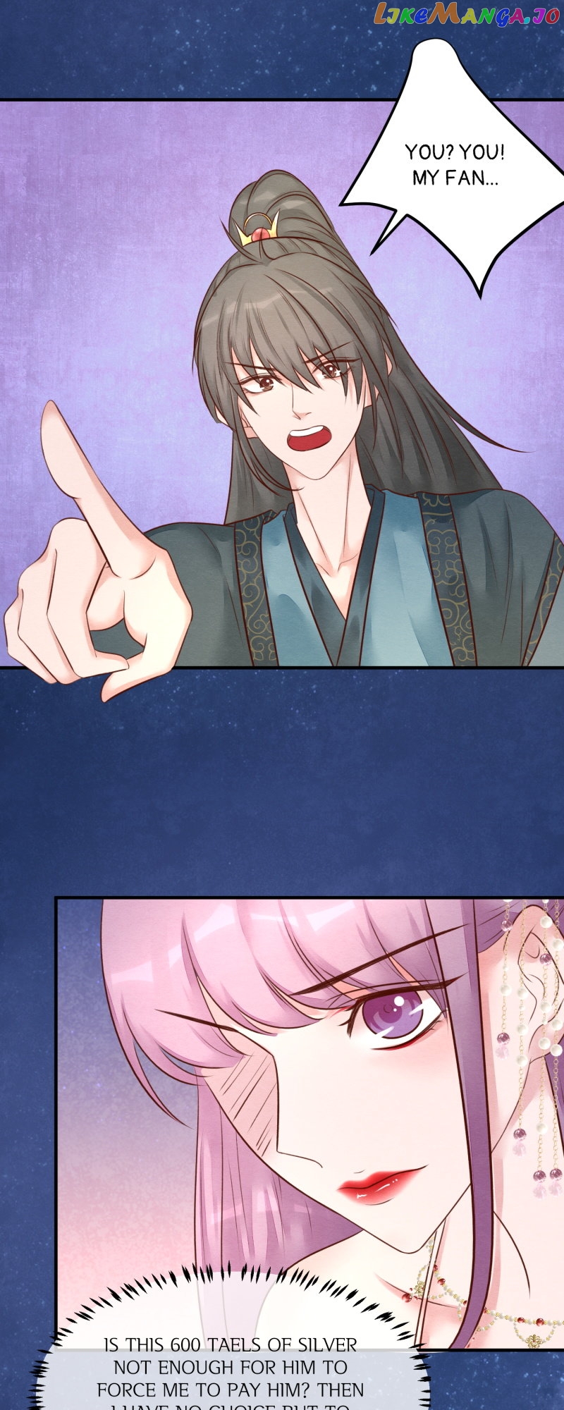 The Widowed Empress Needs Her Romance Chapter 113 - page 1