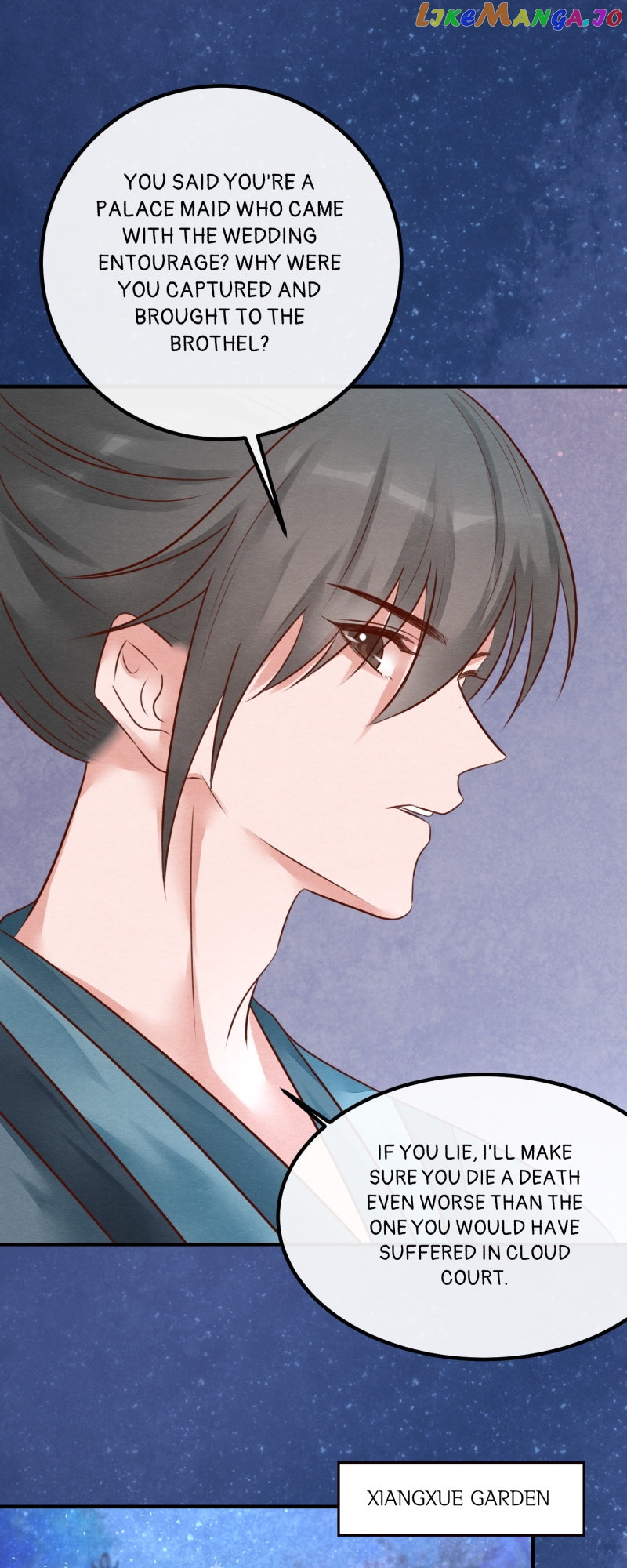 The Widowed Empress Needs Her Romance Chapter 113 - page 19