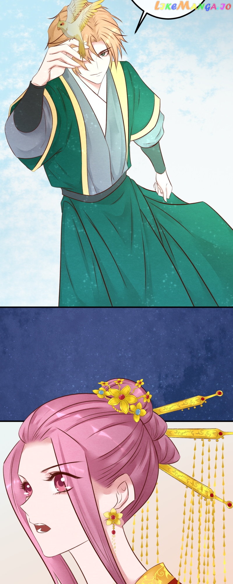 The Widowed Empress Needs Her Romance Chapter 113 - page 26
