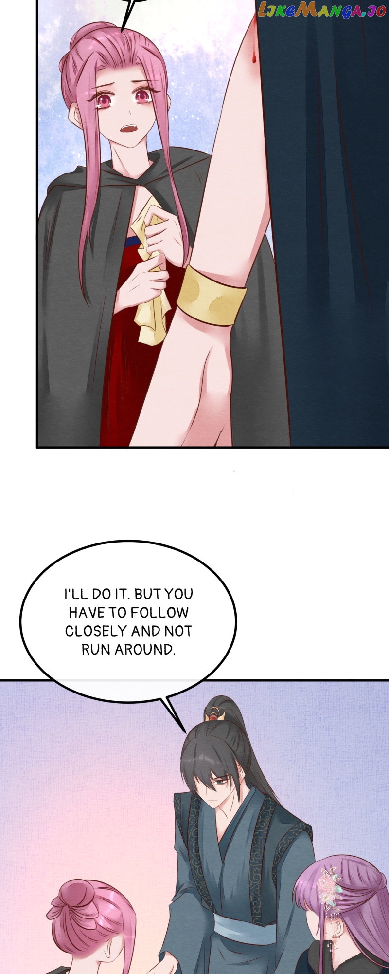 The Widowed Empress Needs Her Romance Chapter 114 - page 17
