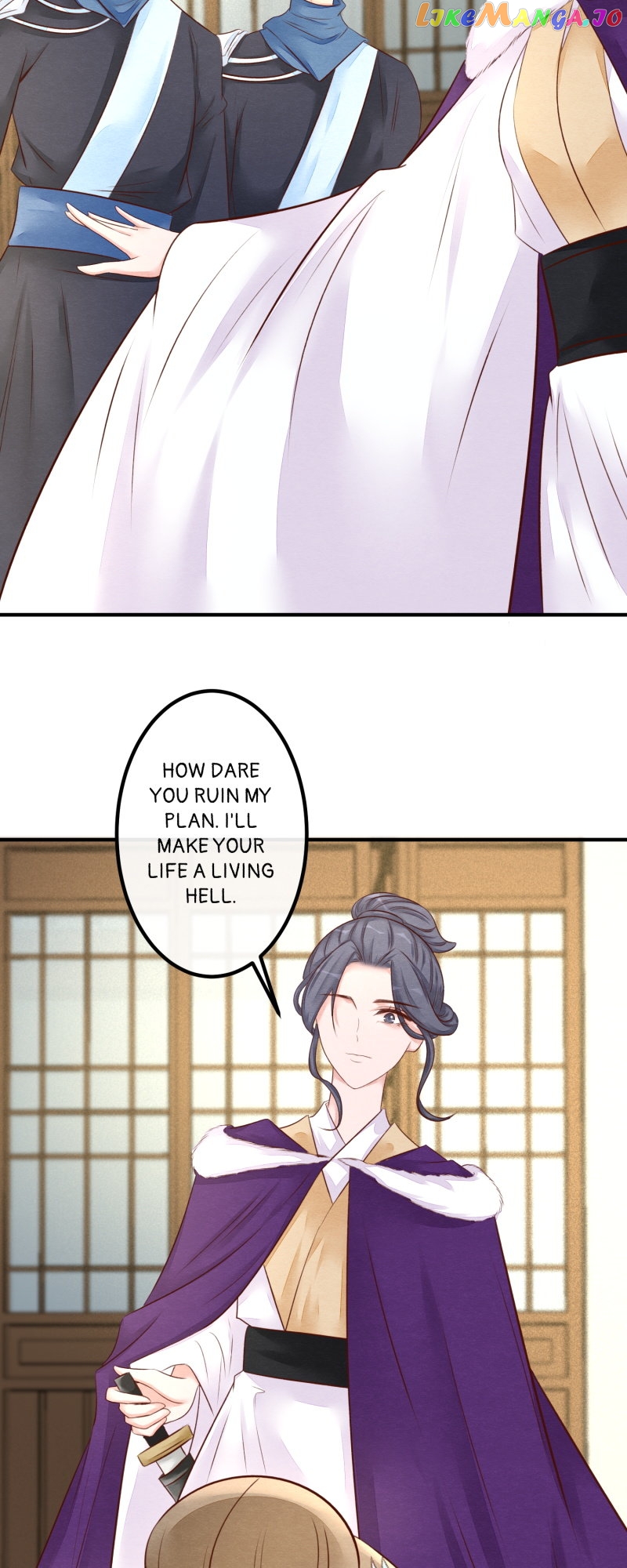 The Widowed Empress Needs Her Romance Chapter 114 - page 2