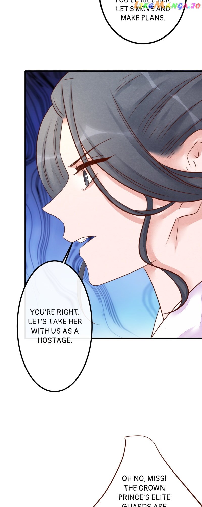 The Widowed Empress Needs Her Romance Chapter 114 - page 23