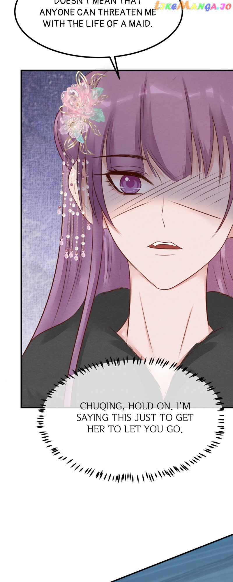 The Widowed Empress Needs Her Romance Chapter 114 - page 35