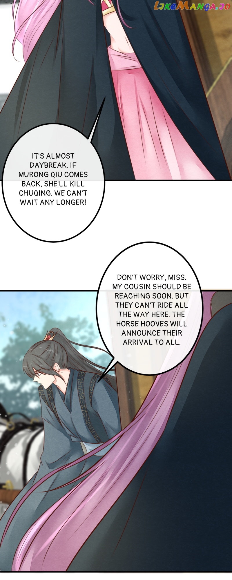 The Widowed Empress Needs Her Romance Chapter 114 - page 5