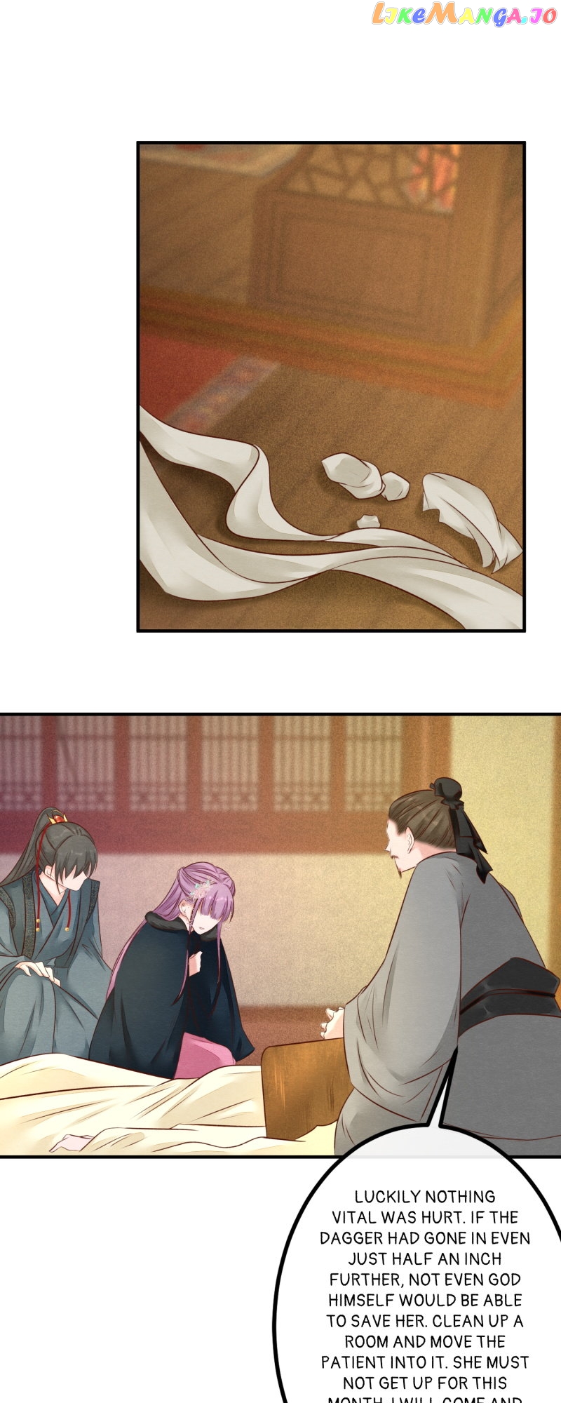 The Widowed Empress Needs Her Romance Chapter 115 - page 19