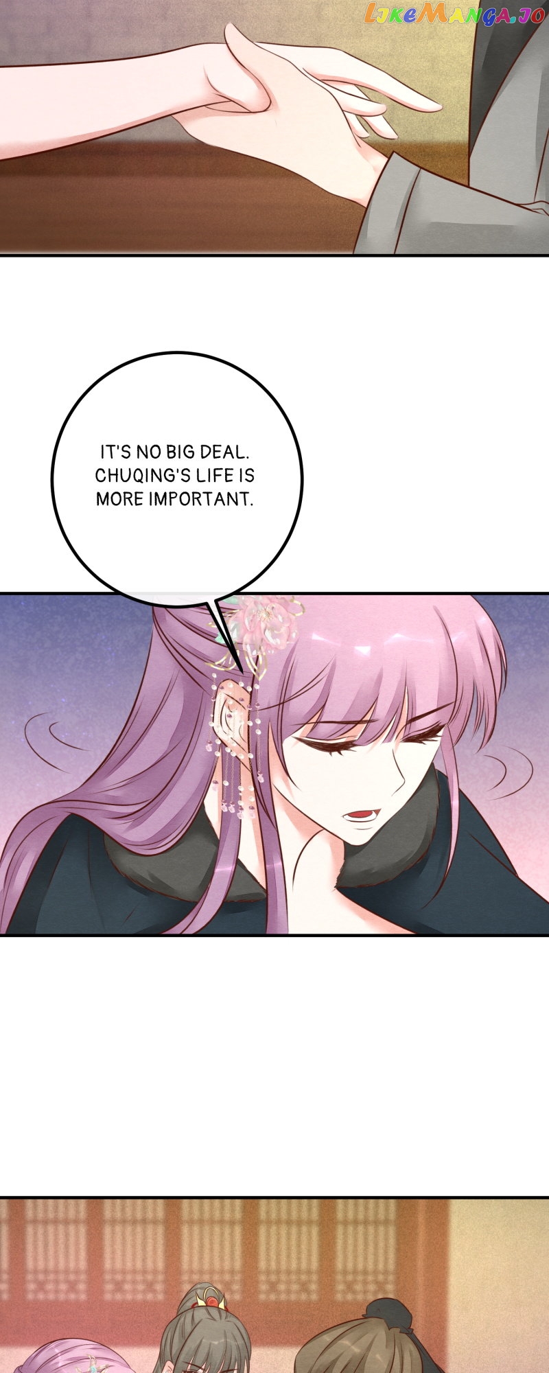 The Widowed Empress Needs Her Romance Chapter 115 - page 22