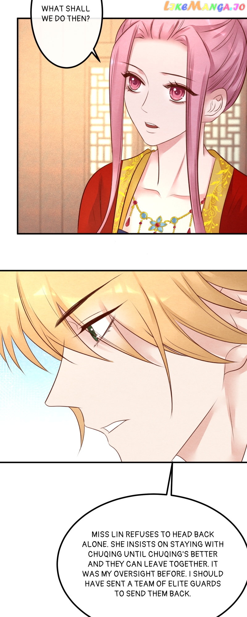 The Widowed Empress Needs Her Romance Chapter 115 - page 26