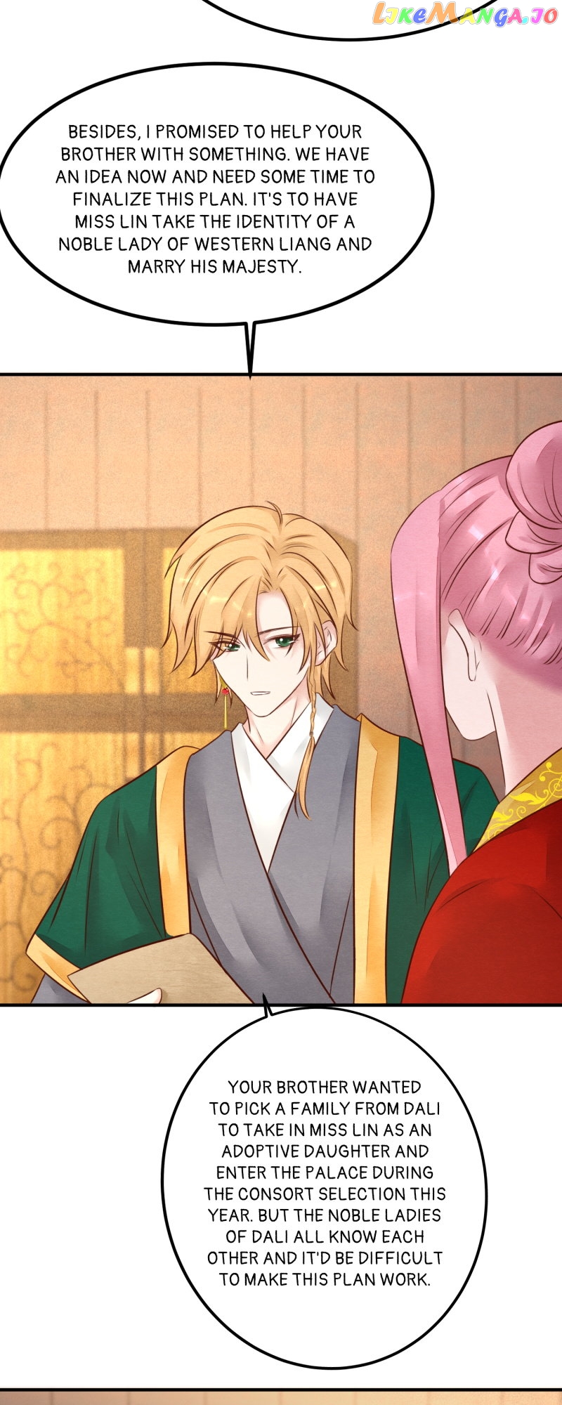 The Widowed Empress Needs Her Romance Chapter 115 - page 27