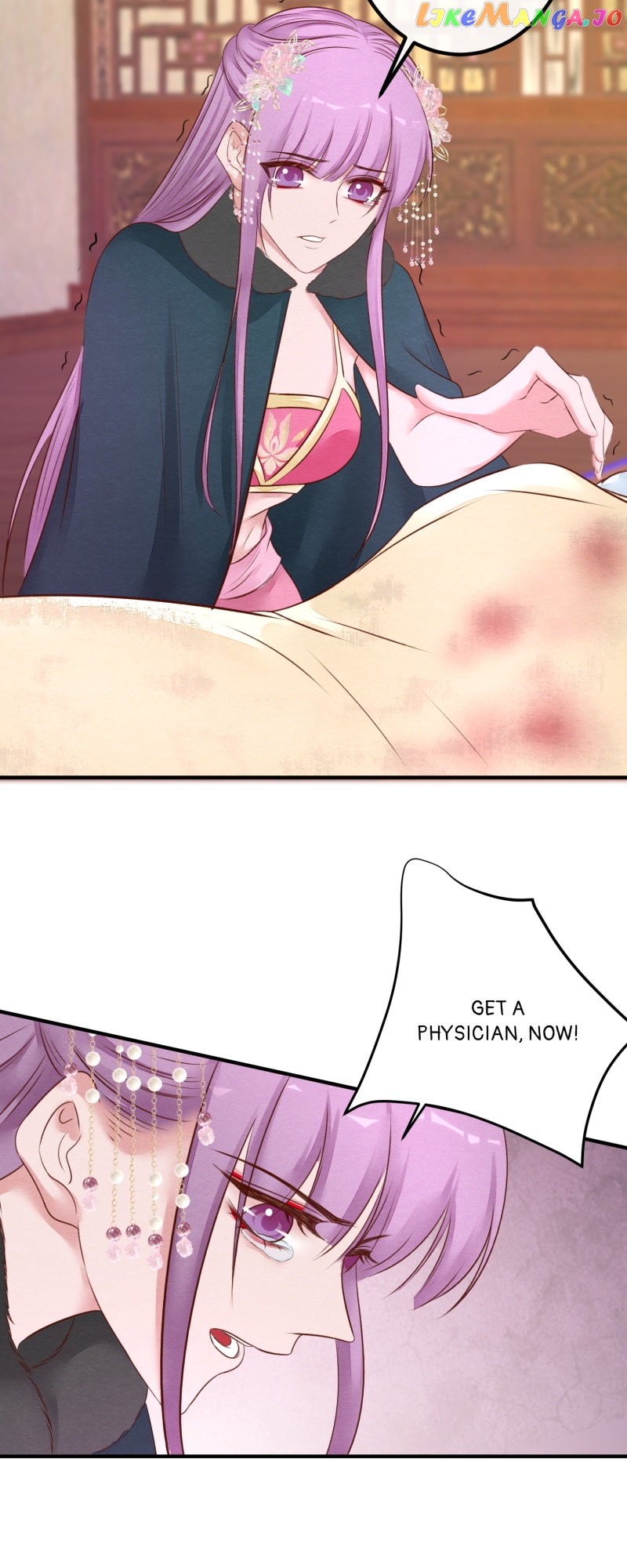 The Widowed Empress Needs Her Romance Chapter 115 - page 4