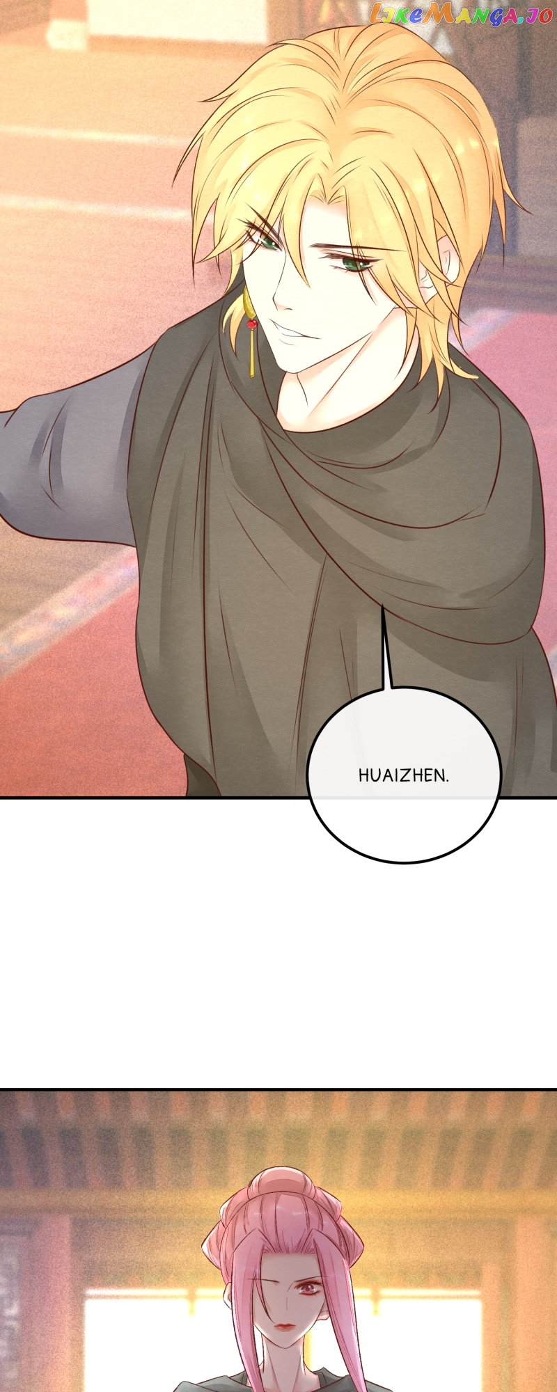 The Widowed Empress Needs Her Romance Chapter 115 - page 8