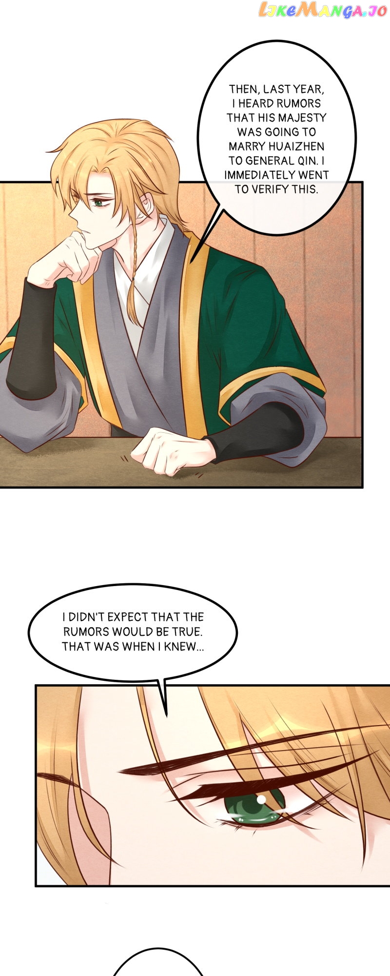 The Widowed Empress Needs Her Romance Chapter 116 - page 12