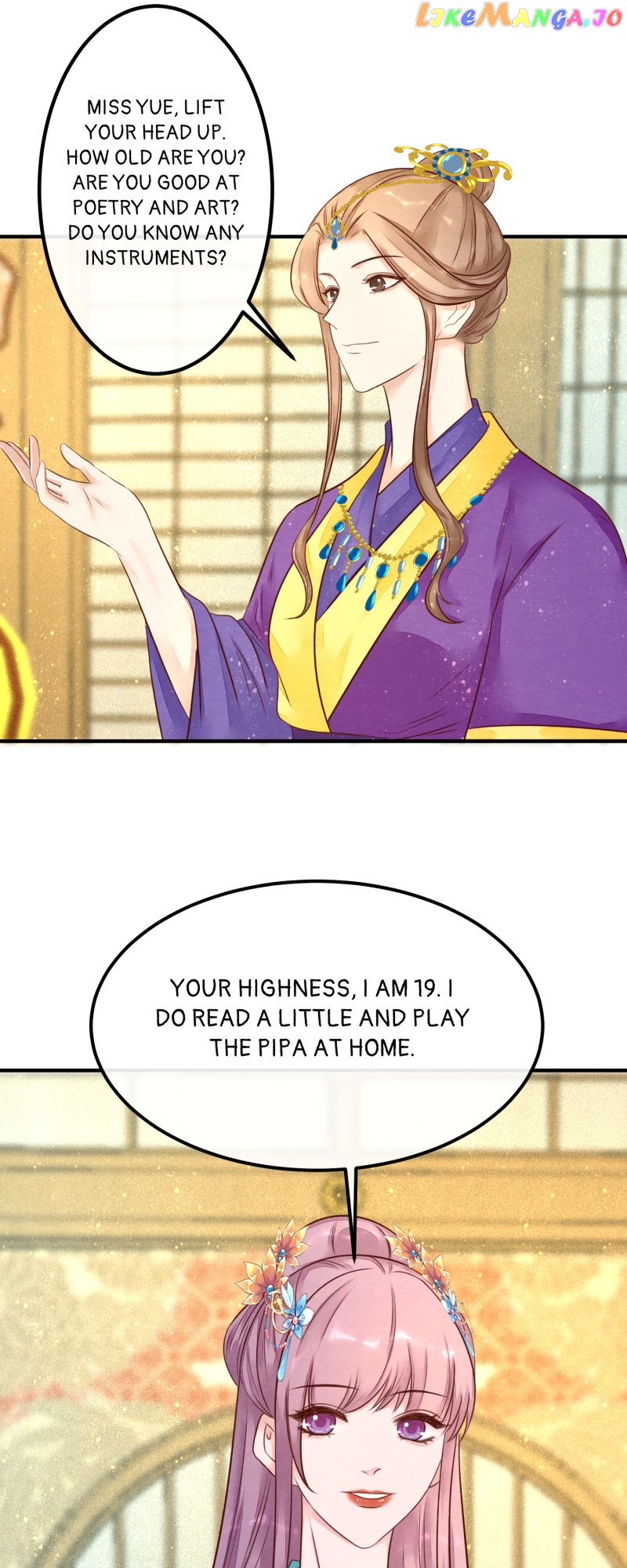 The Widowed Empress Needs Her Romance Chapter 116 - page 27