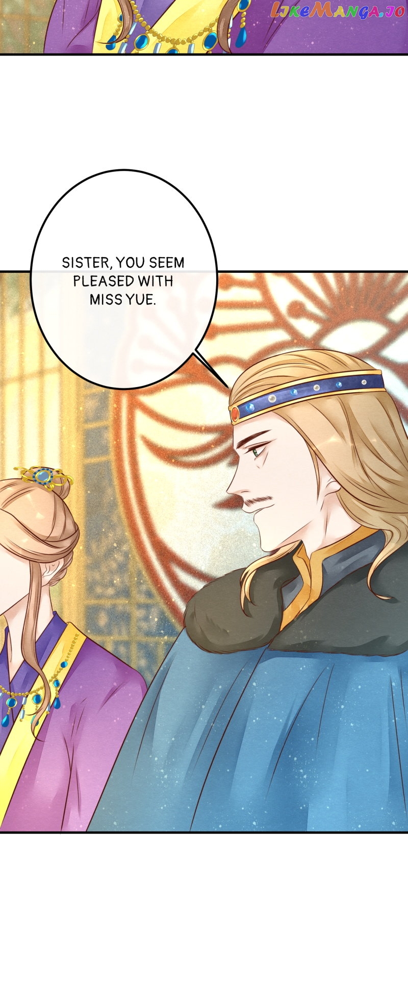 The Widowed Empress Needs Her Romance Chapter 116 - page 29