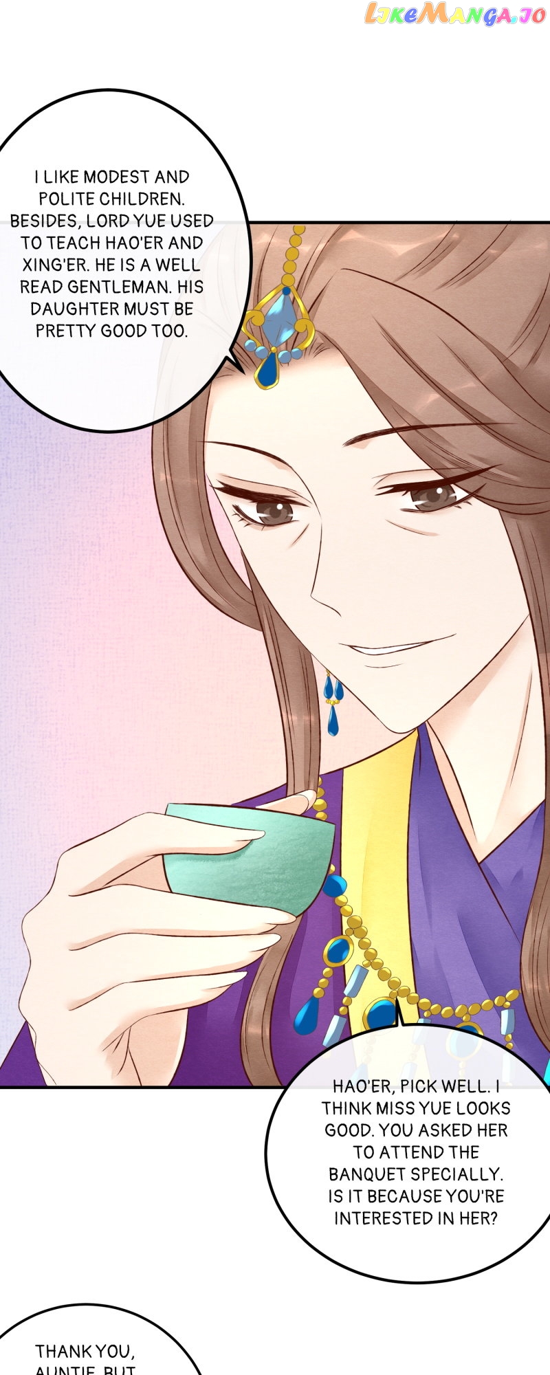 The Widowed Empress Needs Her Romance Chapter 116 - page 30