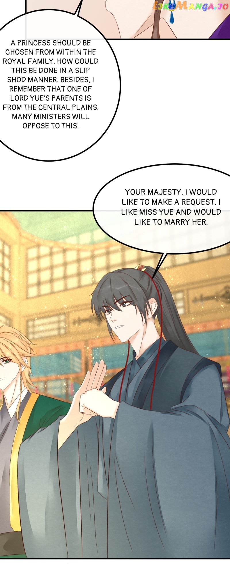 The Widowed Empress Needs Her Romance Chapter 116 - page 32