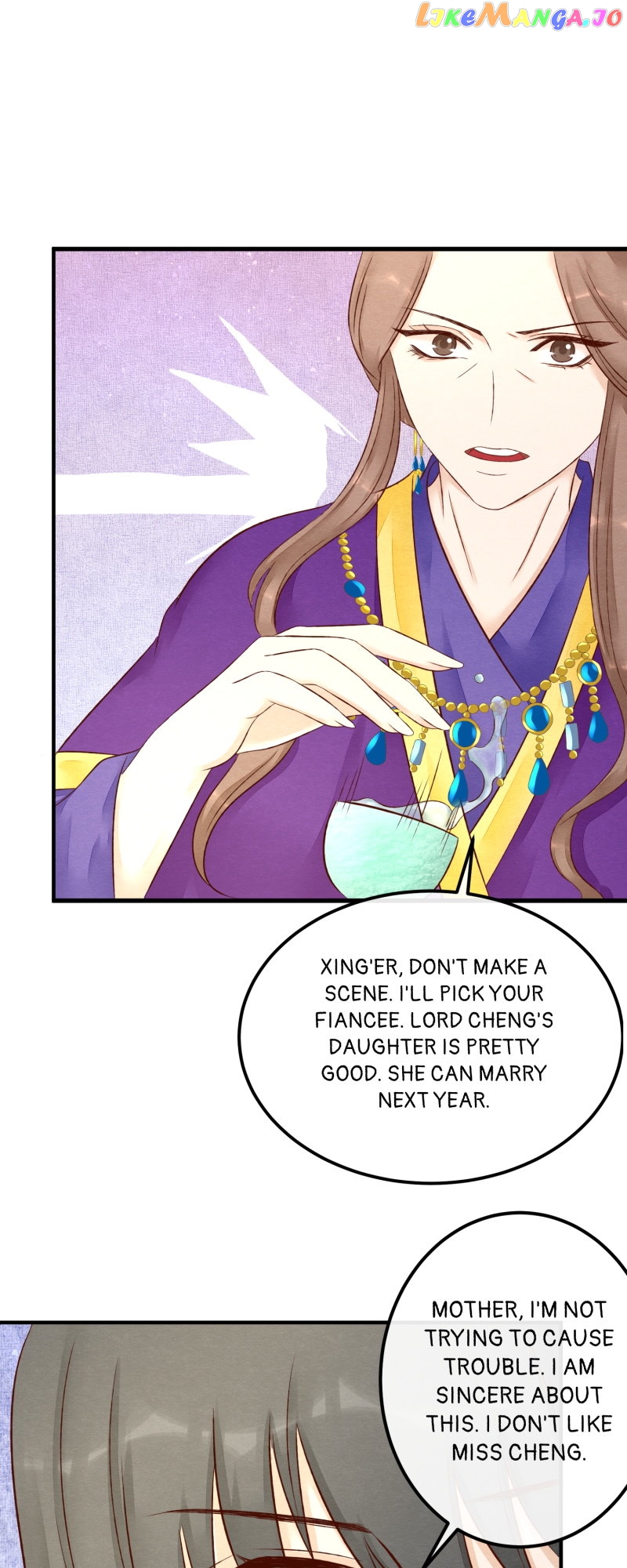 The Widowed Empress Needs Her Romance Chapter 116 - page 33