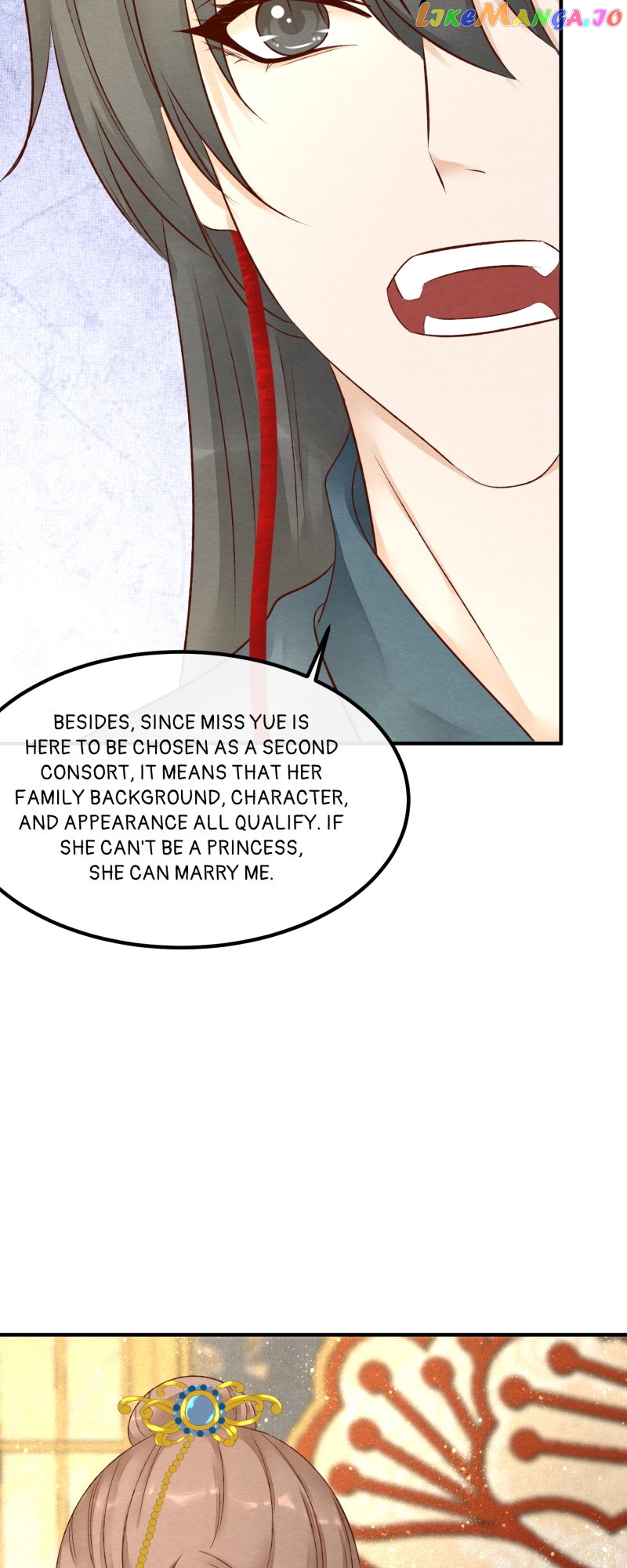 The Widowed Empress Needs Her Romance Chapter 116 - page 34