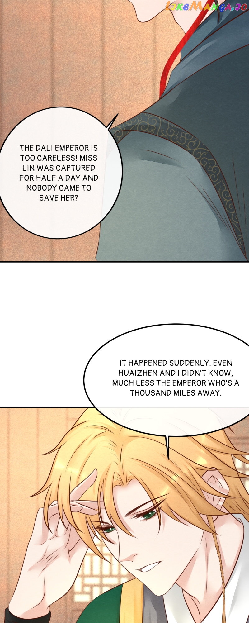 The Widowed Empress Needs Her Romance Chapter 116 - page 4