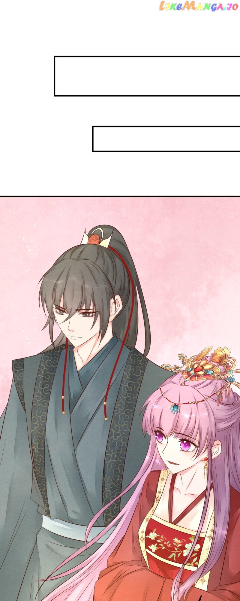 The Widowed Empress Needs Her Romance Chapter 117 - page 17