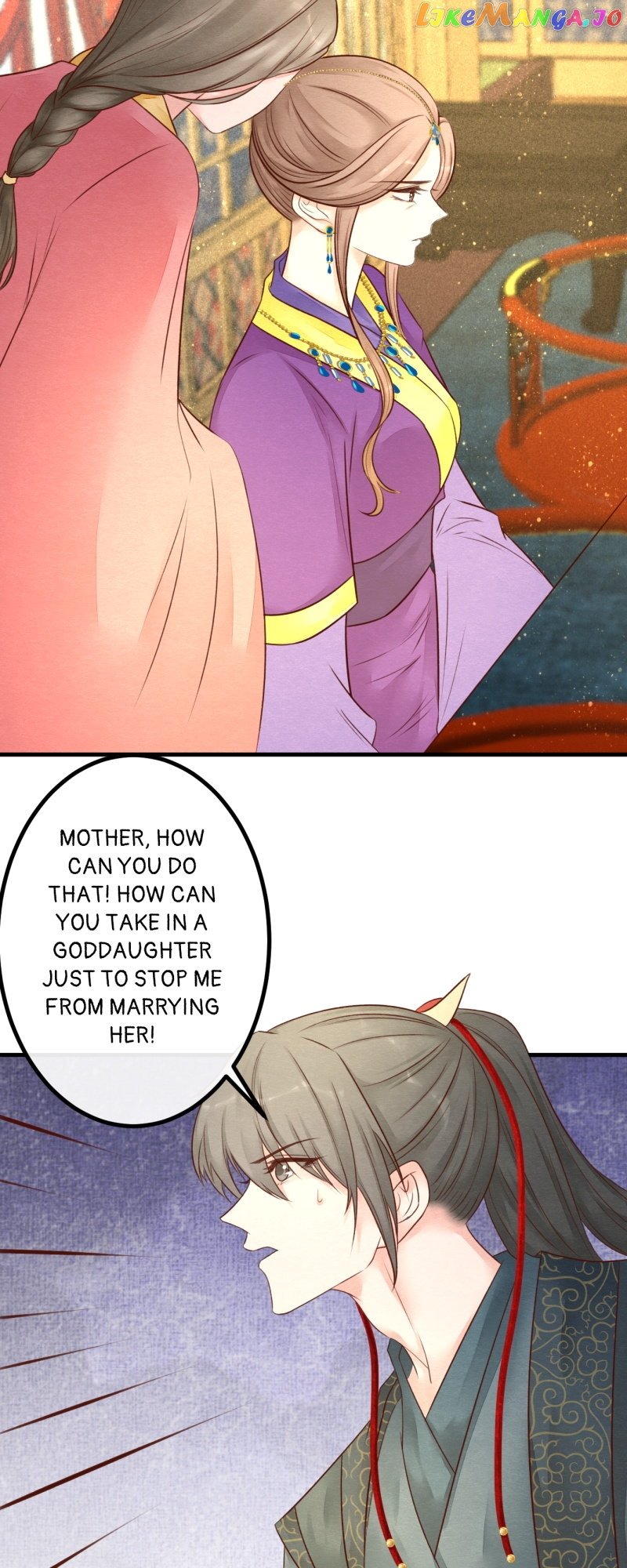 The Widowed Empress Needs Her Romance Chapter 117 - page 2