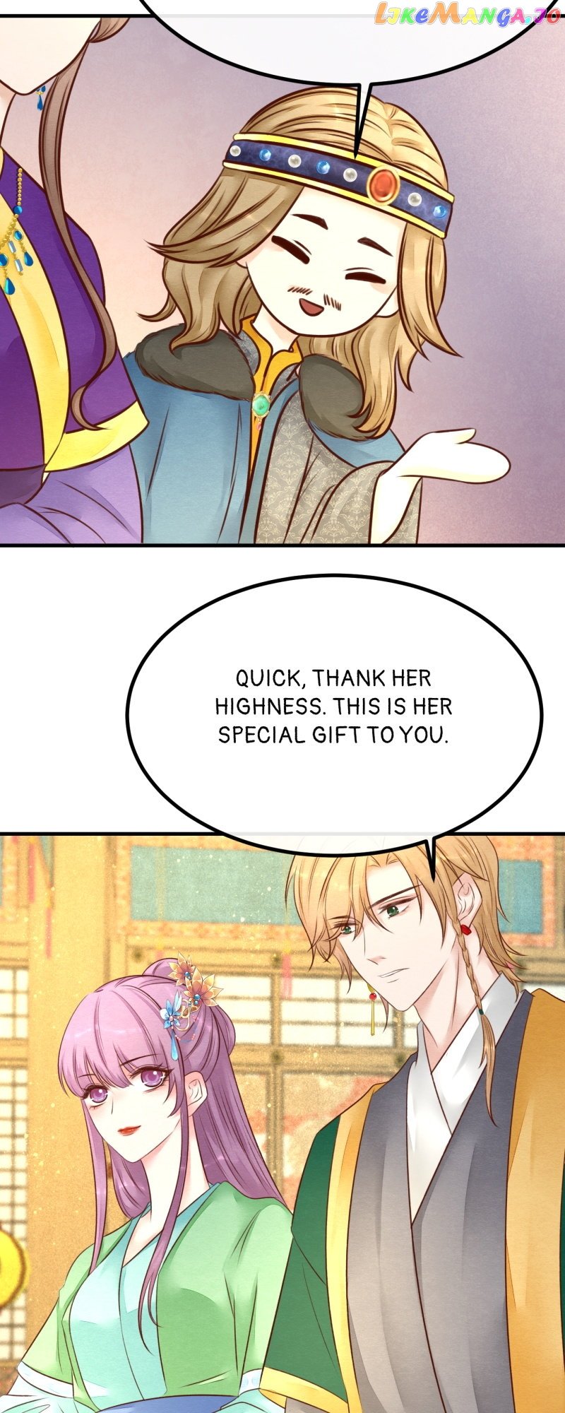 The Widowed Empress Needs Her Romance Chapter 117 - page 4