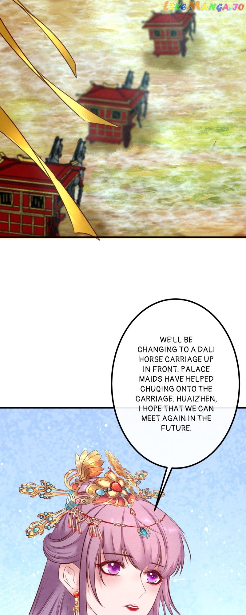 The Widowed Empress Needs Her Romance Chapter 117 - page 9