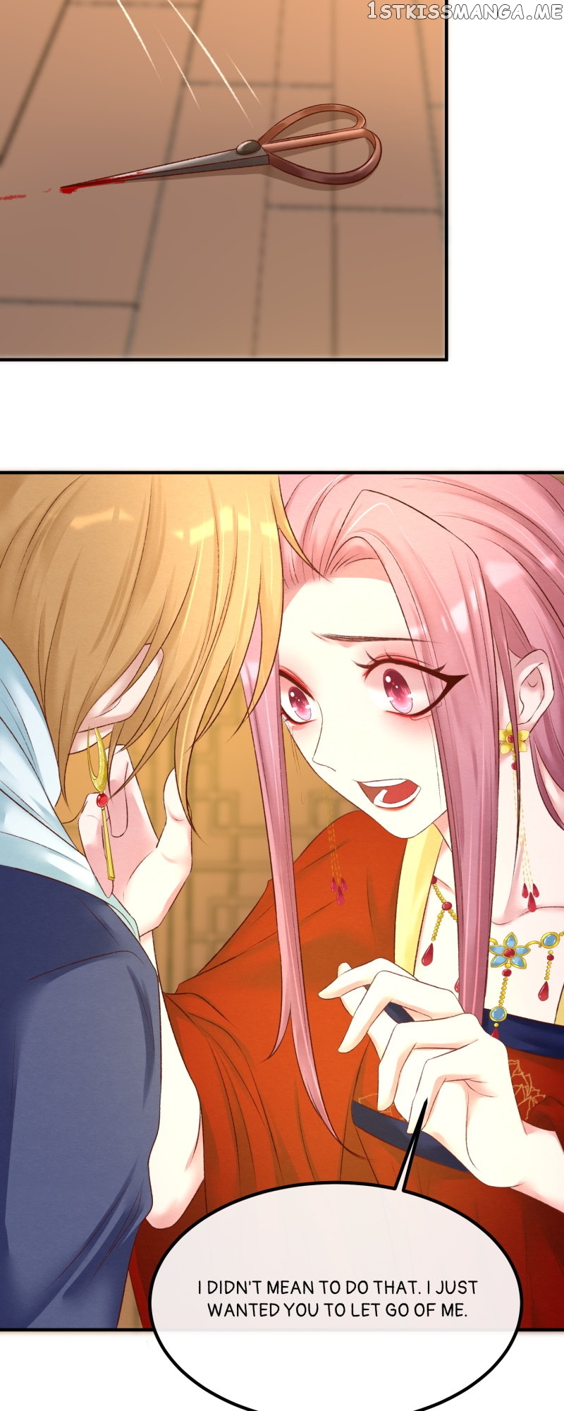 The Widowed Empress Needs Her Romance Chapter 99 - page 10