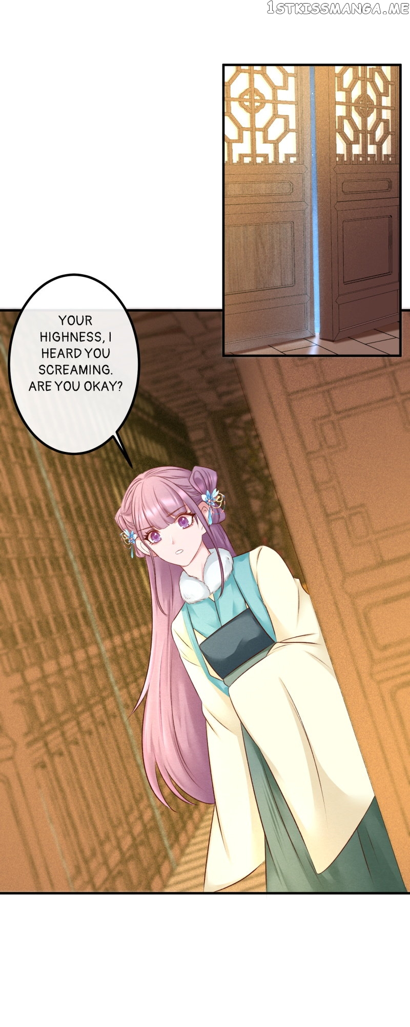 The Widowed Empress Needs Her Romance Chapter 99 - page 12