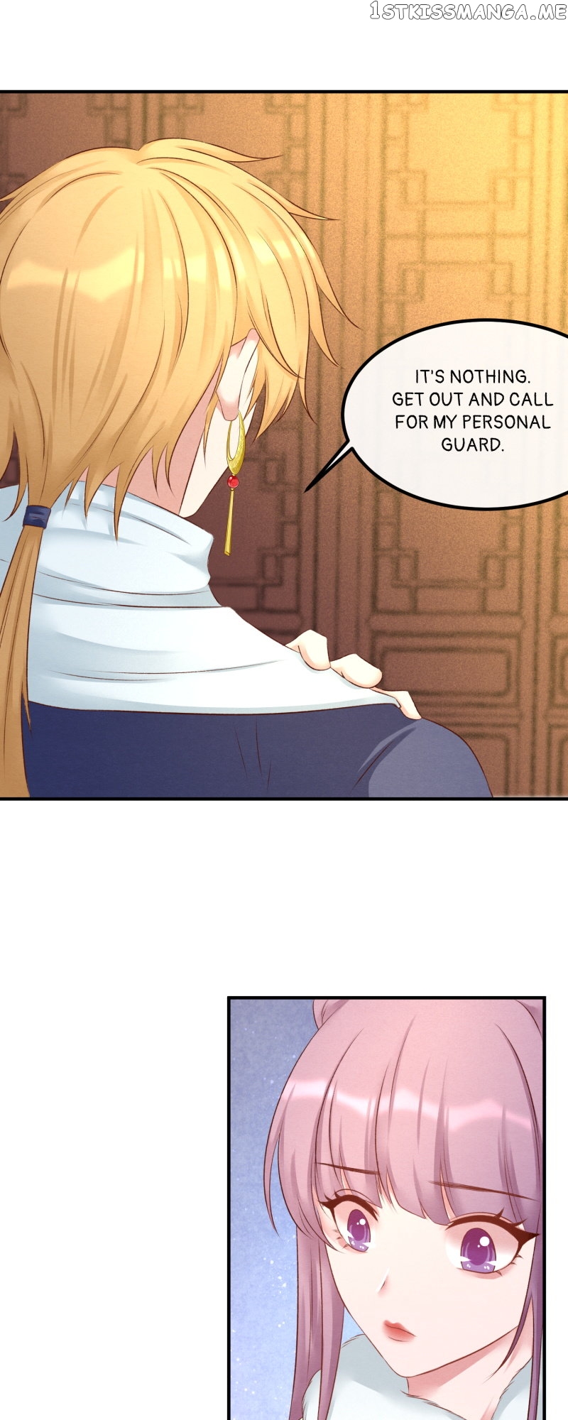 The Widowed Empress Needs Her Romance Chapter 99 - page 13