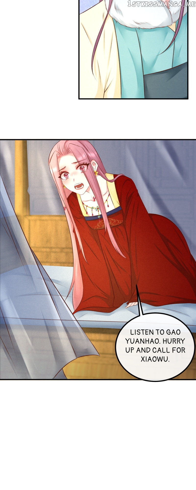 The Widowed Empress Needs Her Romance Chapter 99 - page 14