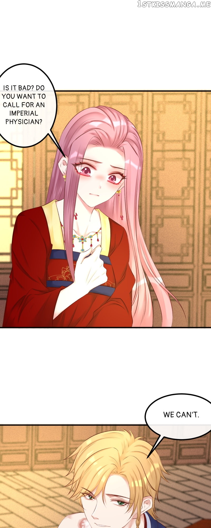 The Widowed Empress Needs Her Romance Chapter 99 - page 17