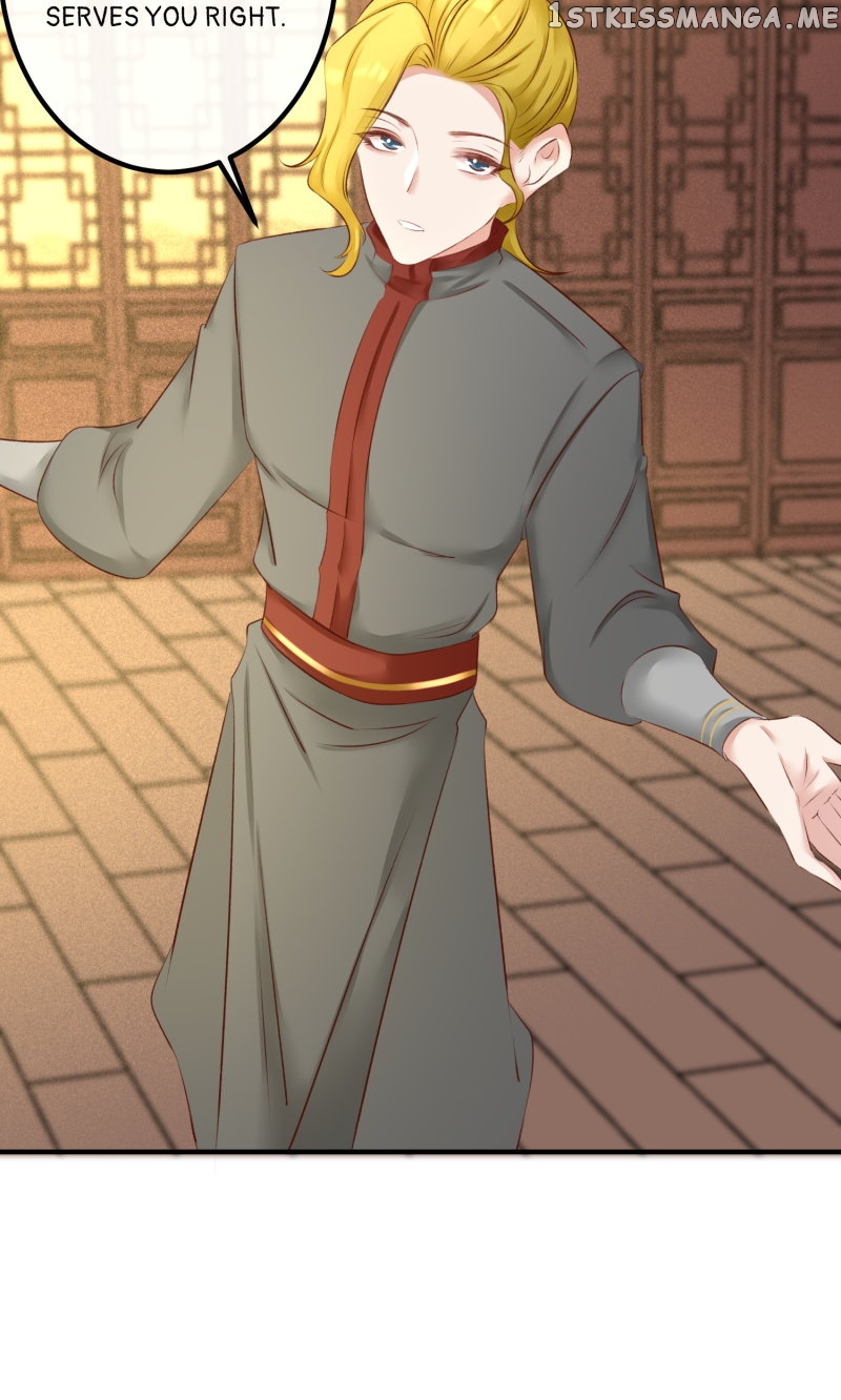 The Widowed Empress Needs Her Romance Chapter 99 - page 20