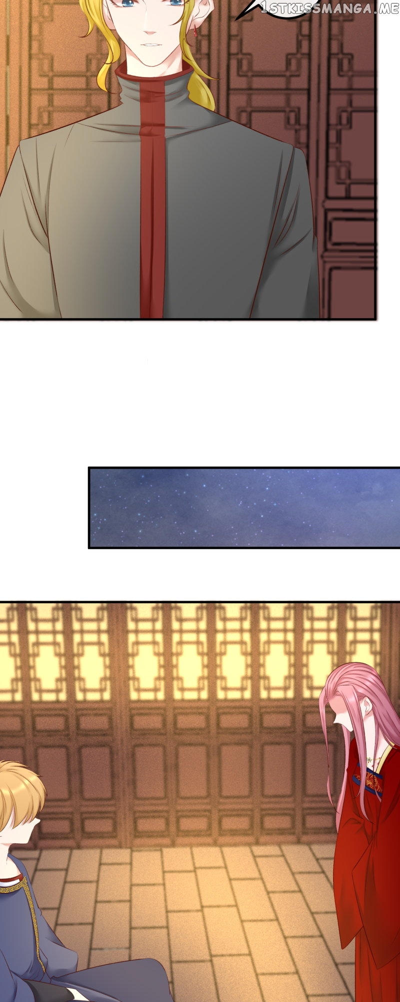 The Widowed Empress Needs Her Romance Chapter 99 - page 22