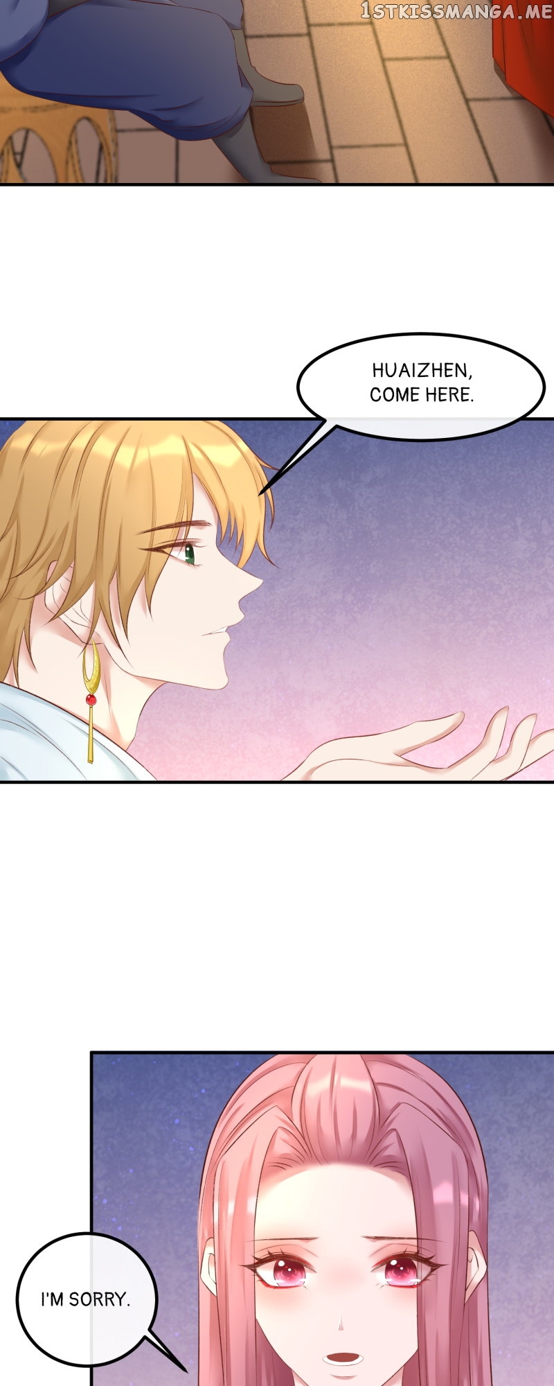 The Widowed Empress Needs Her Romance Chapter 99 - page 23