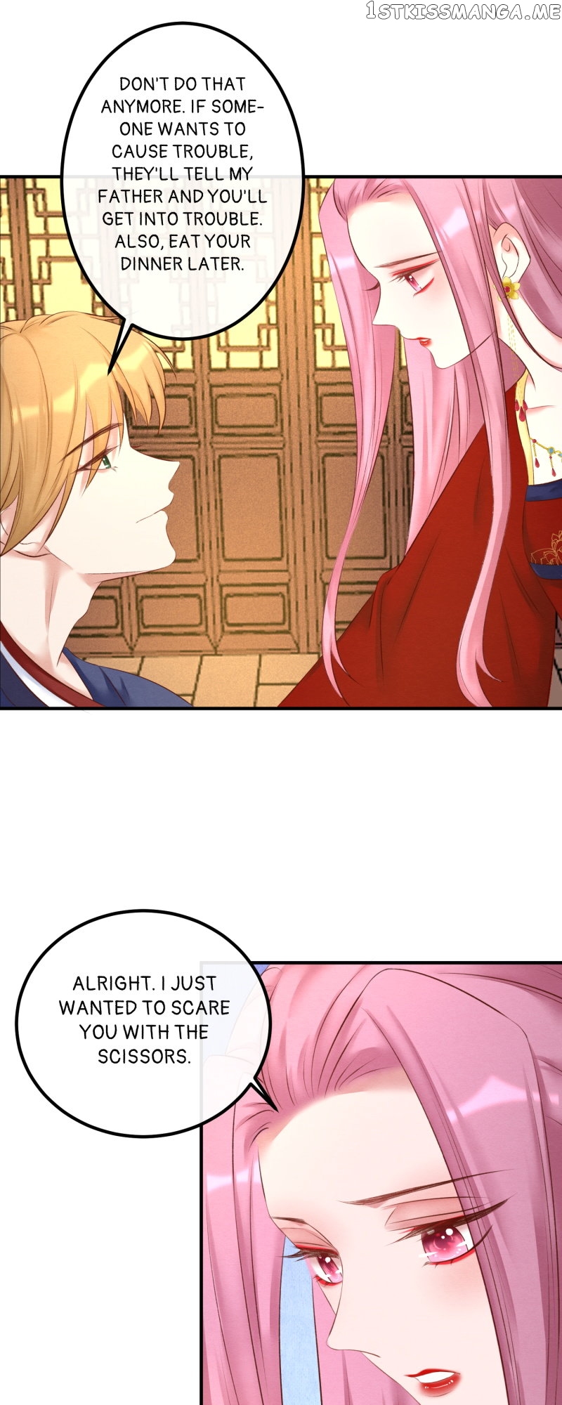 The Widowed Empress Needs Her Romance Chapter 99 - page 26