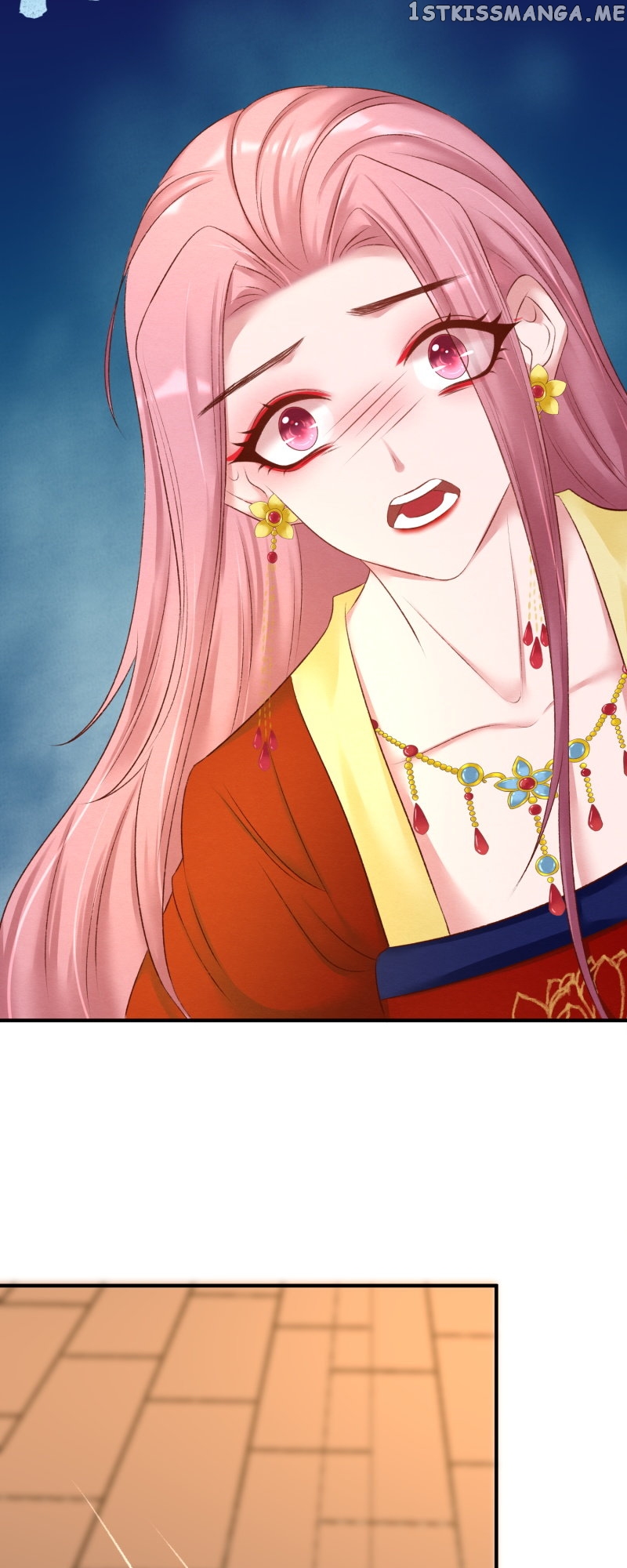 The Widowed Empress Needs Her Romance Chapter 99 - page 9