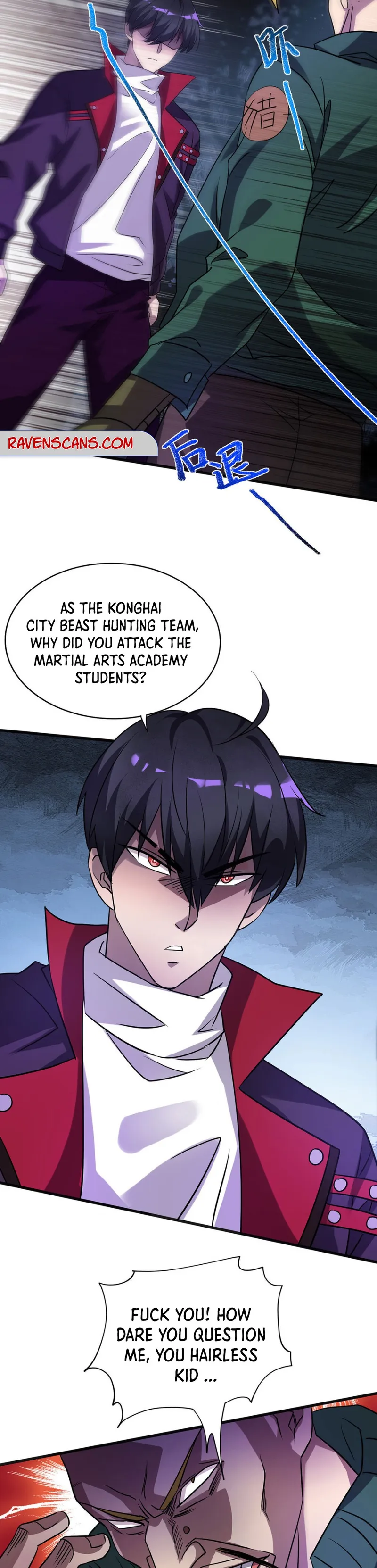 The More I Kill, The Stronger I Get Chapter 27 - page 5