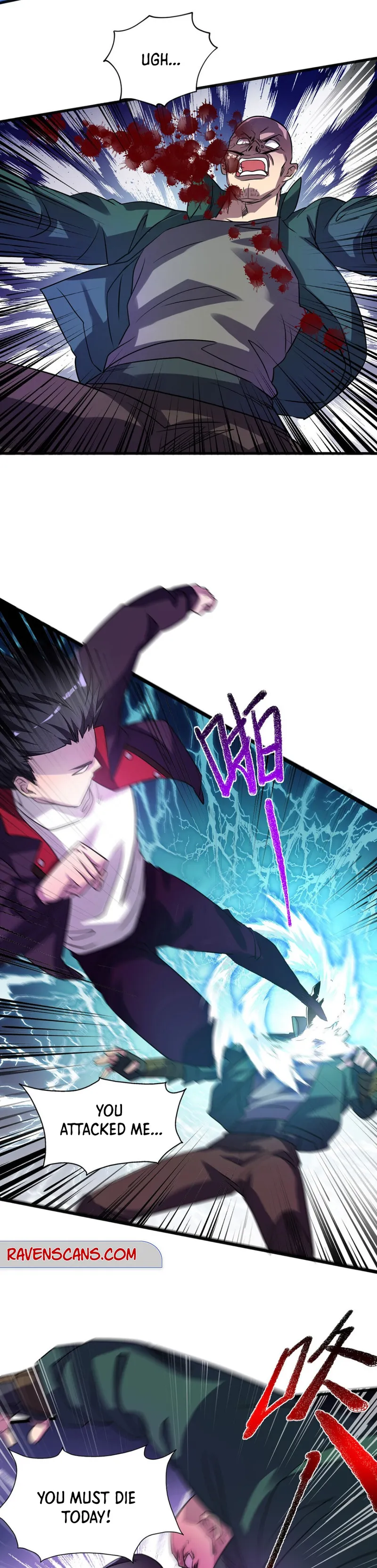 The More I Kill, The Stronger I Get Chapter 27 - page 8