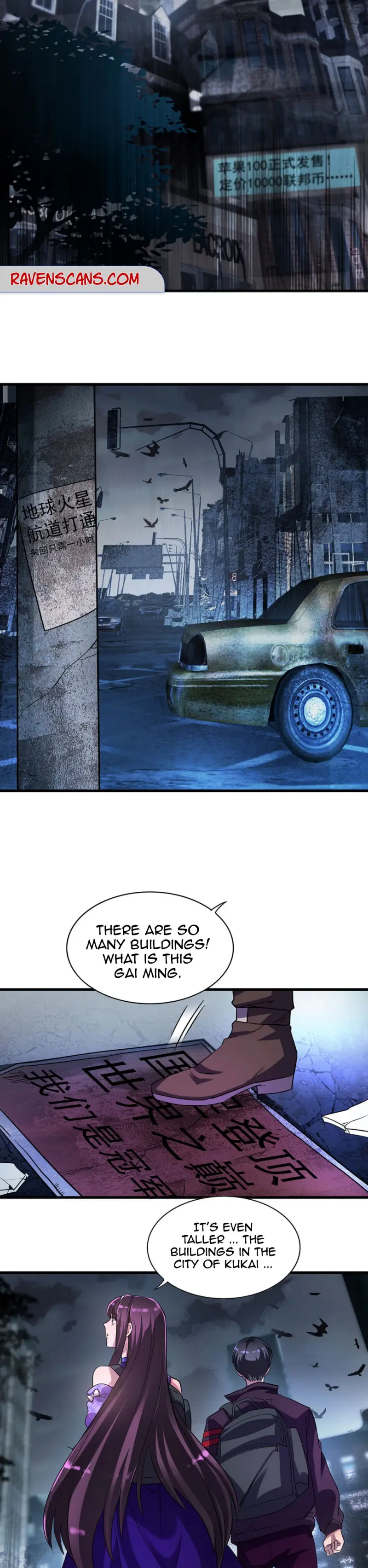 The More I Kill, The Stronger I Get Chapter 28 - page 8