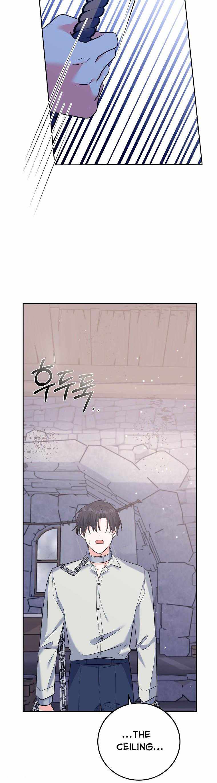 The Evil Girl Karuna Has Shrunk Chapter 43 - page 37