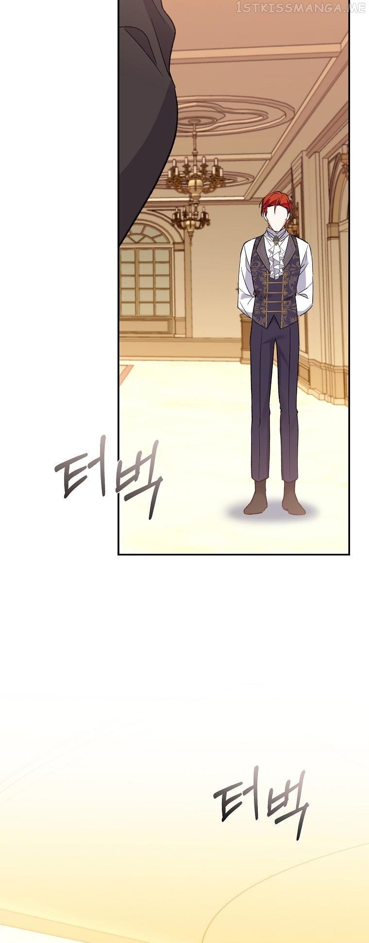 The Evil Girl Karuna Has Shrunk Chapter 70 - page 15