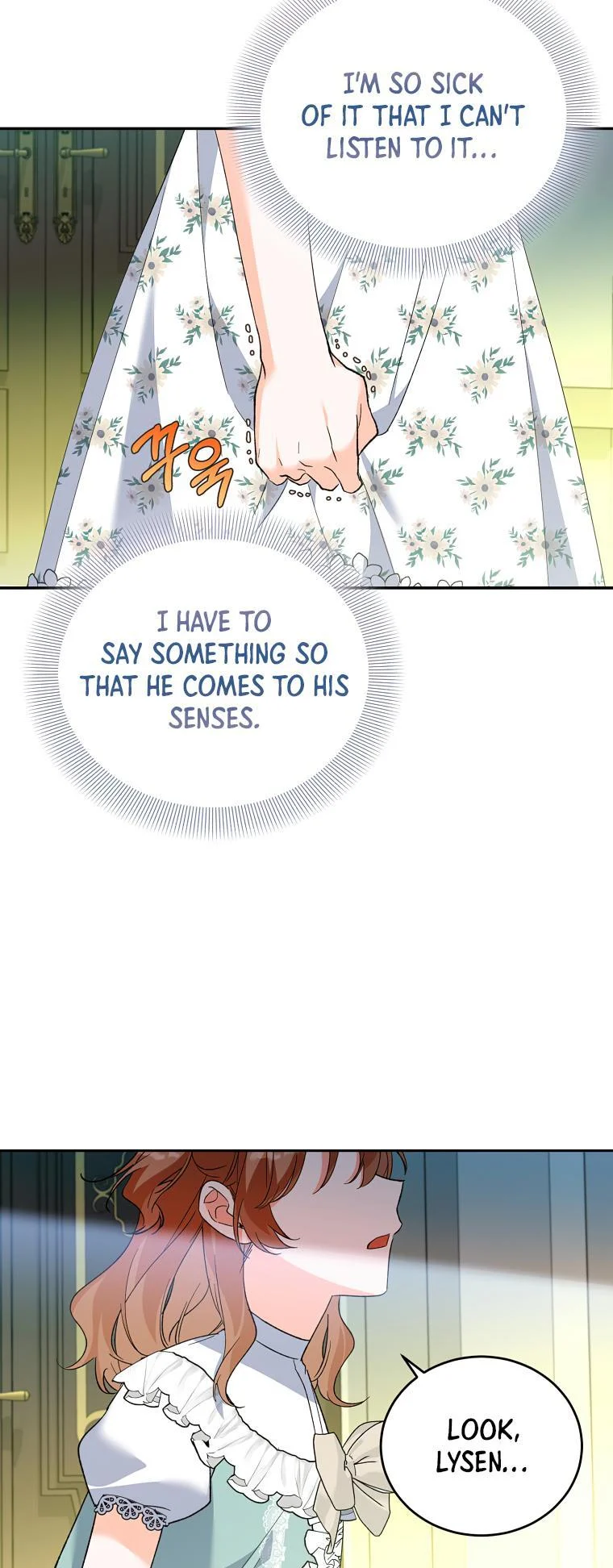 The Evil Girl Karuna Has Shrunk Chapter 72 - page 14