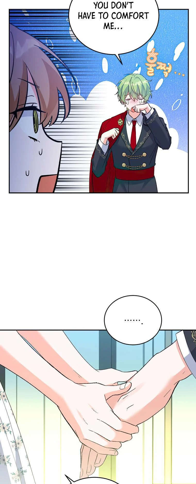 The Evil Girl Karuna Has Shrunk Chapter 72 - page 20