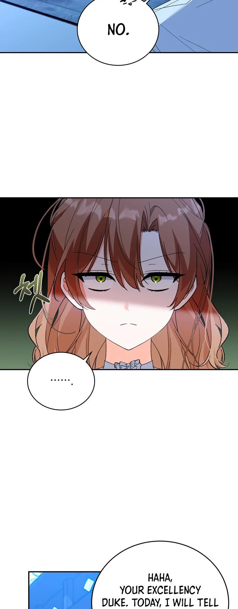 The Evil Girl Karuna Has Shrunk Chapter 72 - page 32