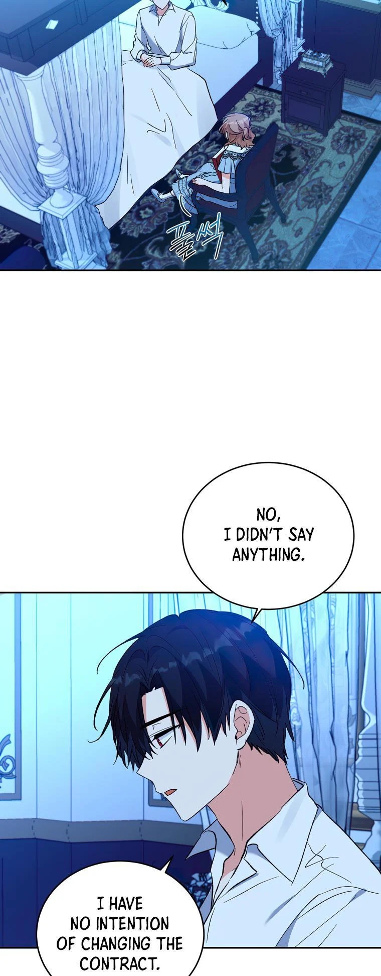 The Evil Girl Karuna Has Shrunk Chapter 72 - page 34