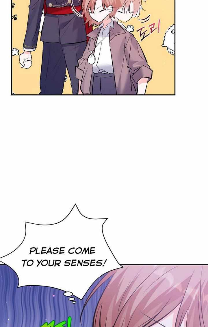 The Evil Girl Karuna Has Shrunk Chapter 30 - page 12