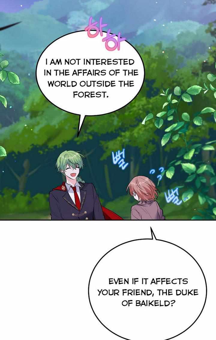 The Evil Girl Karuna Has Shrunk Chapter 30 - page 64