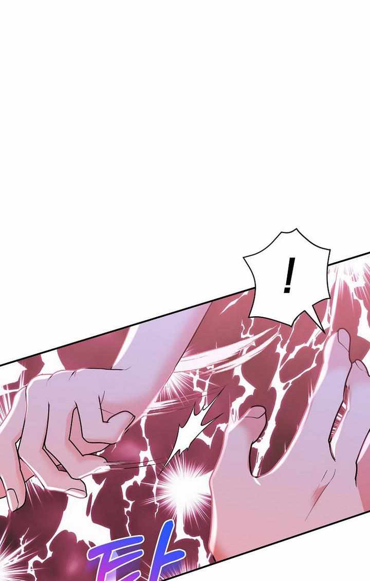 The Evil Girl Karuna Has Shrunk Chapter 30 - page 91
